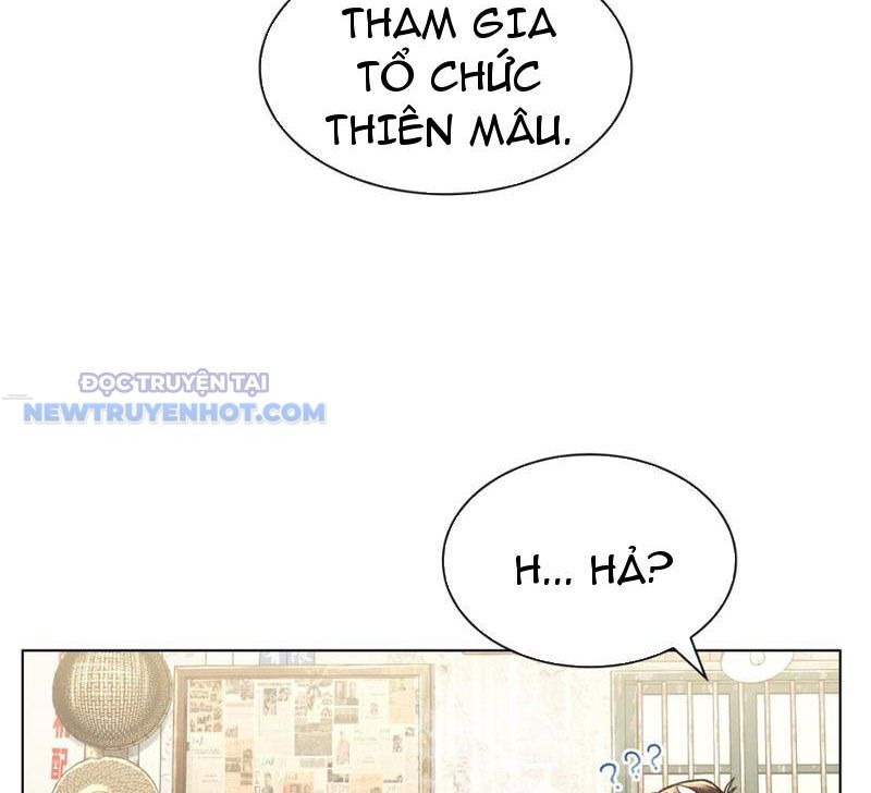 Thần Chi Miệt chapter 32 - Trang 95