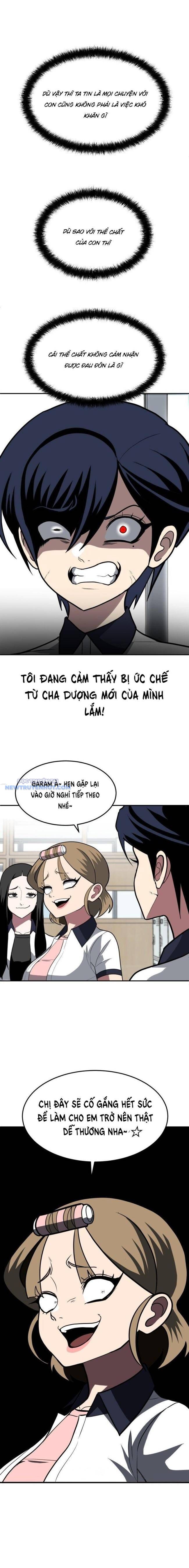 Món Đồ Chơi chapter 3 - Trang 3