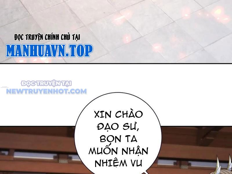 Thần Hồn Võ Đế chapter 406 - Trang 60