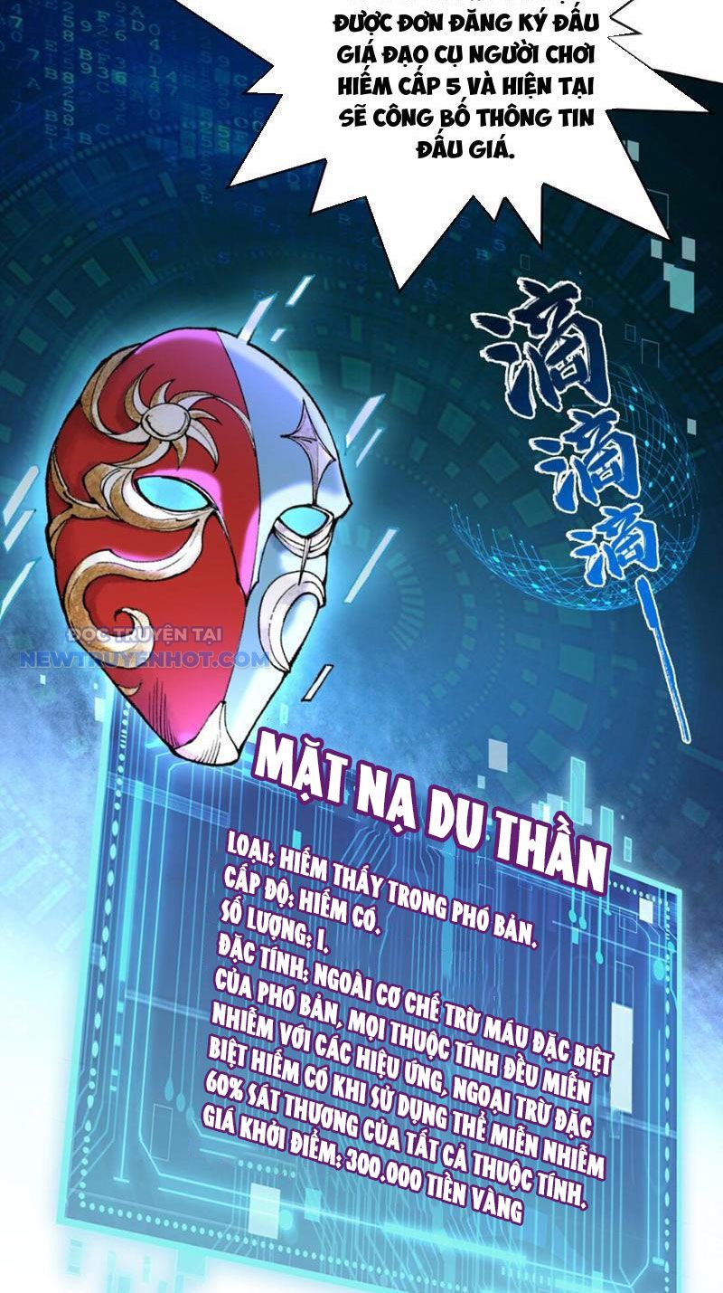 Thần Chi Miệt chapter 18 - Trang 46