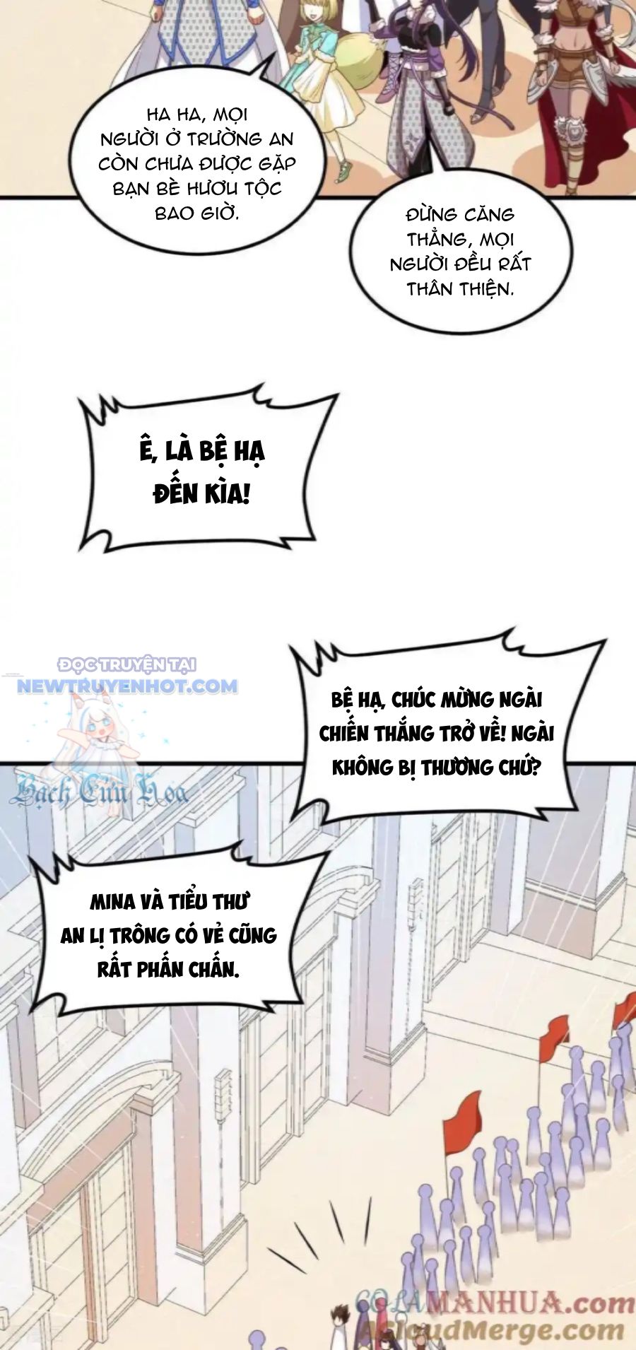 Từ Hôm Nay Bắt đầu Làm Thành Chủ chapter 501 - Trang 8