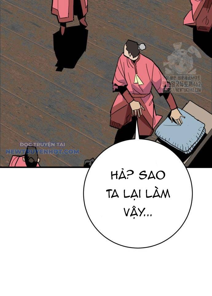 Ta Là Quỷ Vương chapter 24 - Trang 25