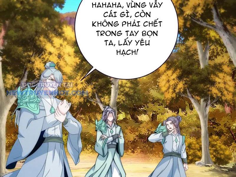 Thần Hồn Võ Đế chapter 408 - Trang 39