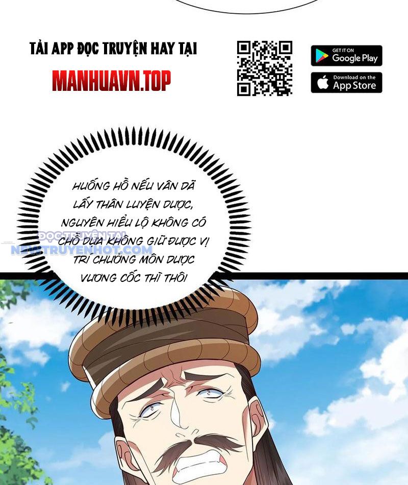 Hoá Ra Ta Là Lão Tổ Ma đạo? chapter 47 - Trang 16