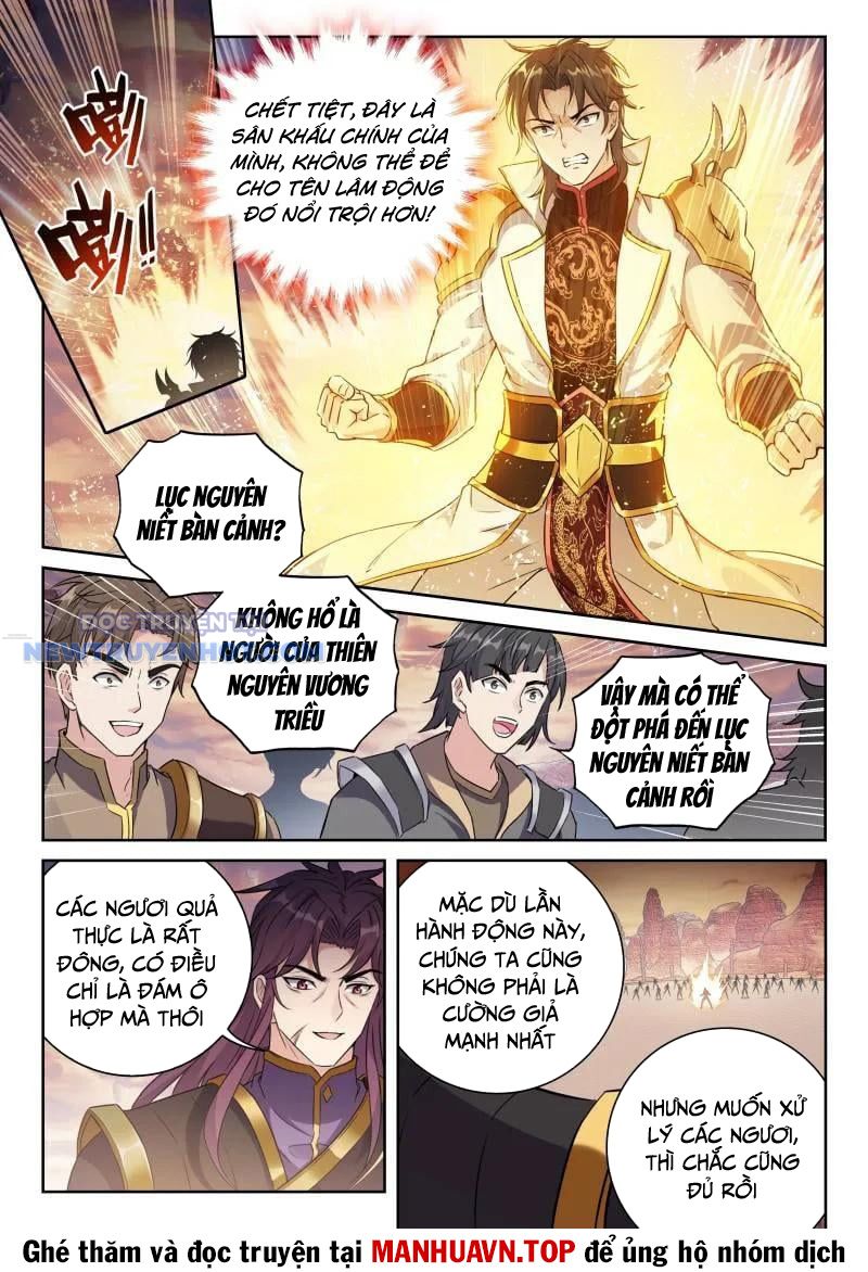 Võ Động Càn Khôn chapter 242 - Trang 4