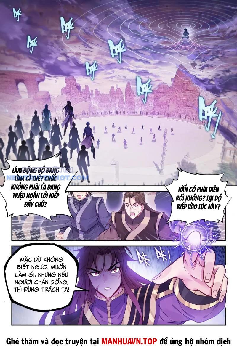 Võ Động Càn Khôn chapter 243 - Trang 8