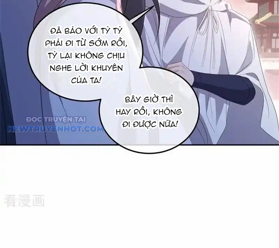 Chiến Hồn Tuyệt Thế chapter 714 - Trang 7