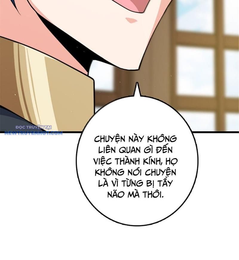 Thả Vu Nữ Đó Ra chapter 652 - Trang 61