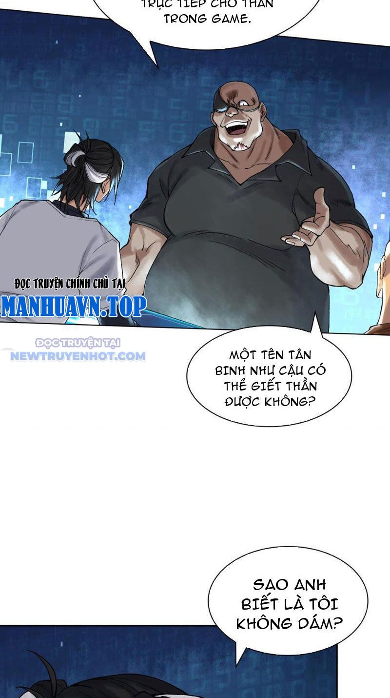 Thần Chi Miệt chapter 18 - Trang 42