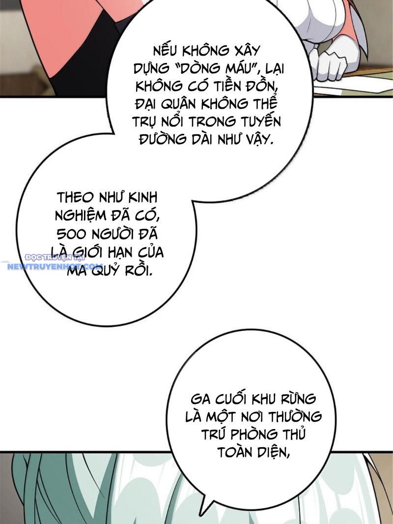 Thả Vu Nữ Đó Ra chapter 643 - Trang 31