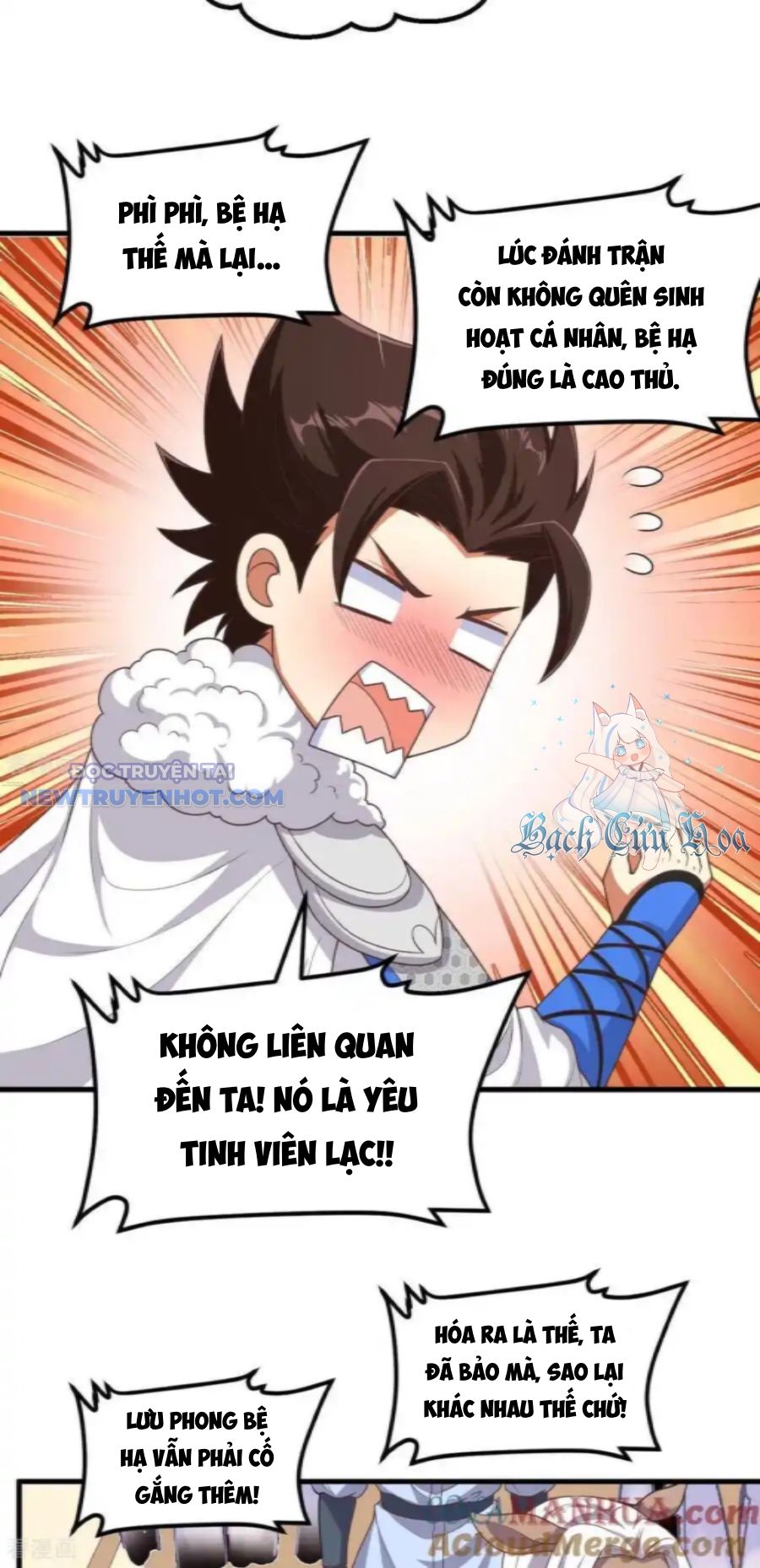 Từ Hôm Nay Bắt đầu Làm Thành Chủ chapter 501 - Trang 14