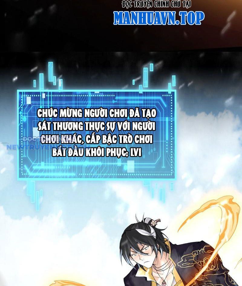 Thần Chi Miệt chapter 39 - Trang 81