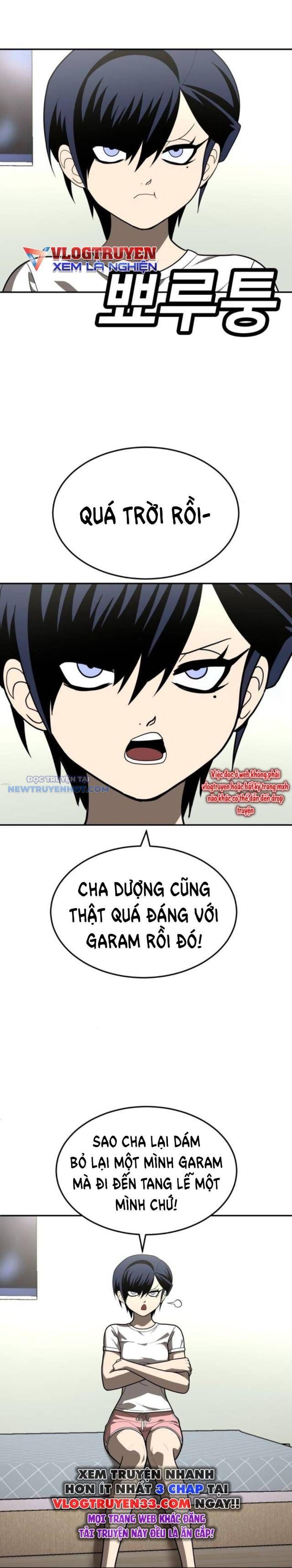 Món Đồ Chơi chapter 39 - Trang 1