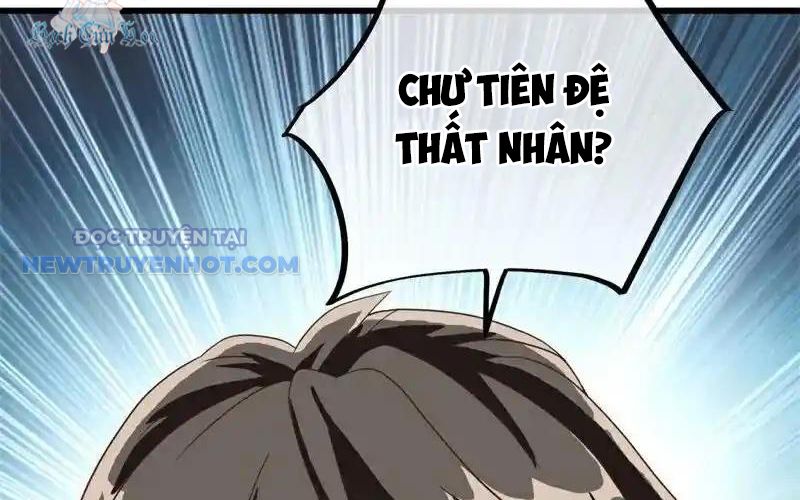 Chiến Hồn Tuyệt Thế chapter 693 - Trang 182