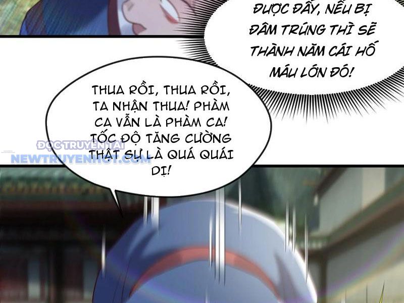 Vừa Cầm Được Thái Cổ Tiên Dược, Ta Đã Đe Dọa Thánh Chủ chapter 72 - Trang 10