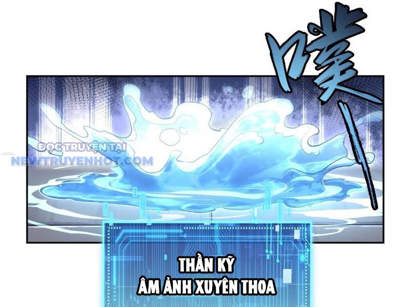 Thần Chi Miệt chapter 22 - Trang 29