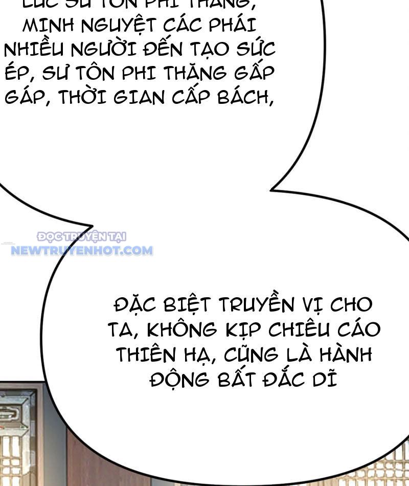 Tinh Thông Pháp Thuật Hồi Phục, Ta đột Nhiên Vô địch chapter 15 - Trang 69