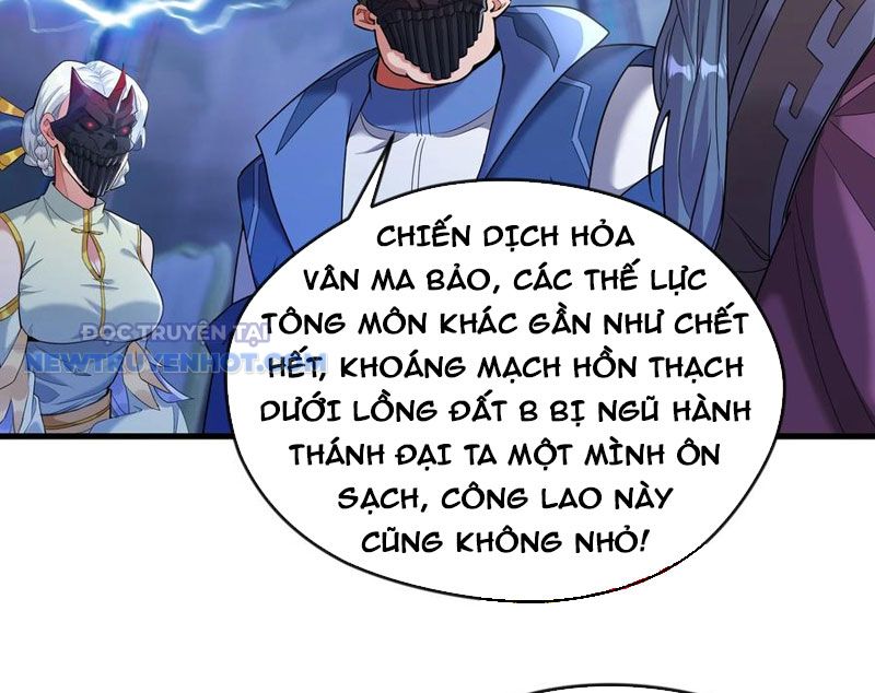 Vừa Cầm Được Thái Cổ Tiên Dược, Ta Đã Đe Dọa Thánh Chủ chapter 68 - Trang 16