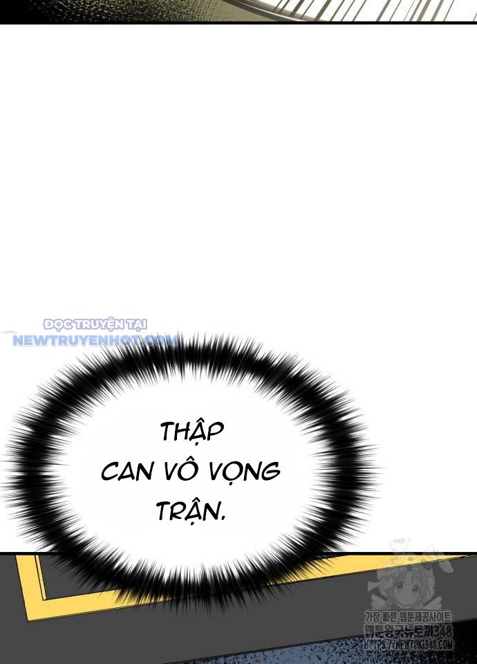 Ta Là Quỷ Vương chapter 17 - Trang 116