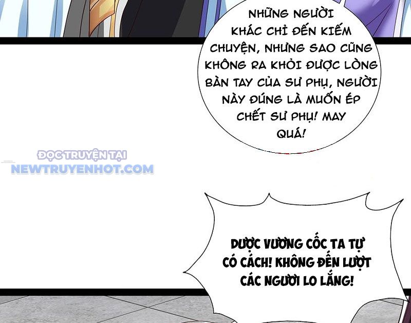 Hoá Ra Ta Là Lão Tổ Ma đạo? chapter 49 - Trang 12