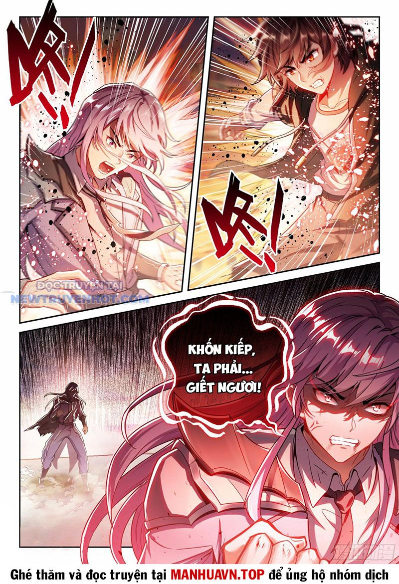 Võ Động Càn Khôn chapter 238 - Trang 13