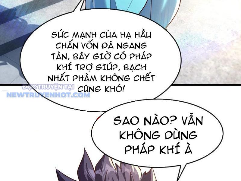 Vừa Cầm Được Thái Cổ Tiên Dược, Ta Đã Đe Dọa Thánh Chủ chapter 77 - Trang 20