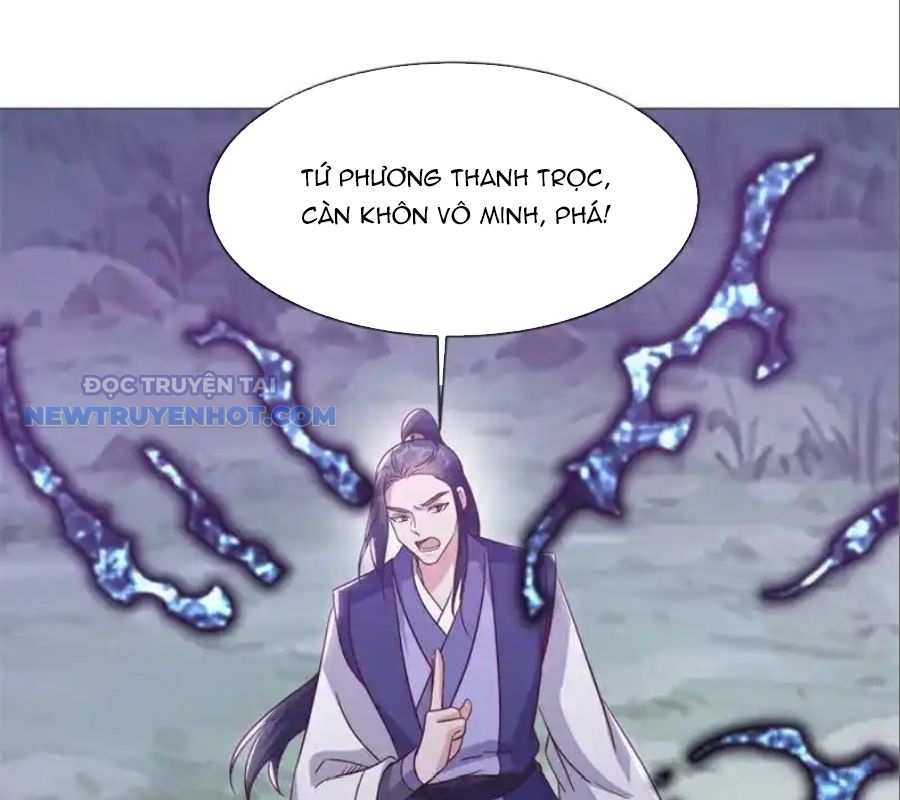 Chiến Hồn Tuyệt Thế chapter 718 - Trang 80