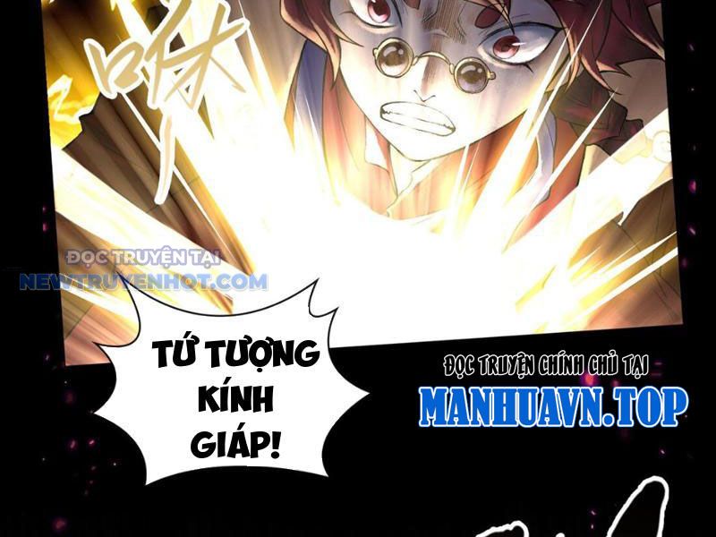 Thần Chi Miệt chapter 25 - Trang 122