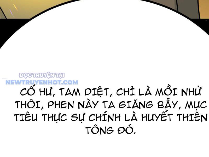 Tinh Thông Pháp Thuật Hồi Phục, Ta đột Nhiên Vô địch chapter 11 - Trang 105