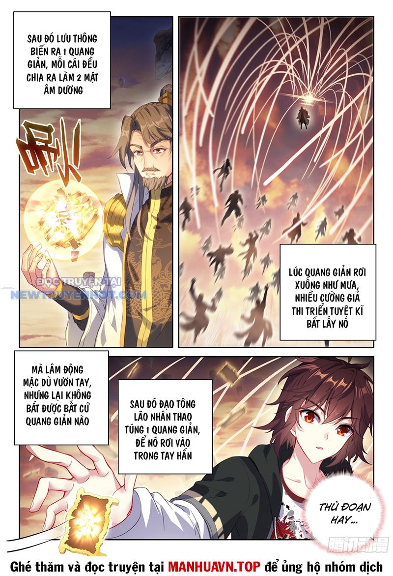 Võ Động Càn Khôn chapter 237 - Trang 14