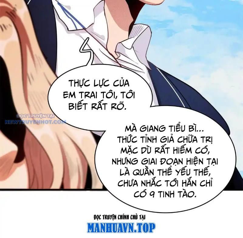 Cửu Tinh độc Nãi chapter 25 - Trang 27