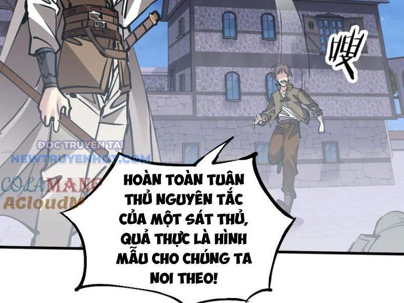 Chư Thần Làm Vợ: Ta Vô Địch Võng Du chapter 13 - Trang 19