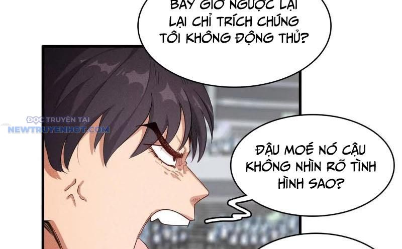 Cửu Tinh độc Nãi chapter 38 - Trang 16