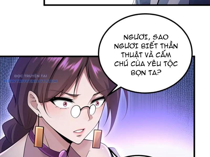 Thái Cổ Yêu Thánh Lấy Ta Làm Lô Đỉnh chapter 96 - Trang 114