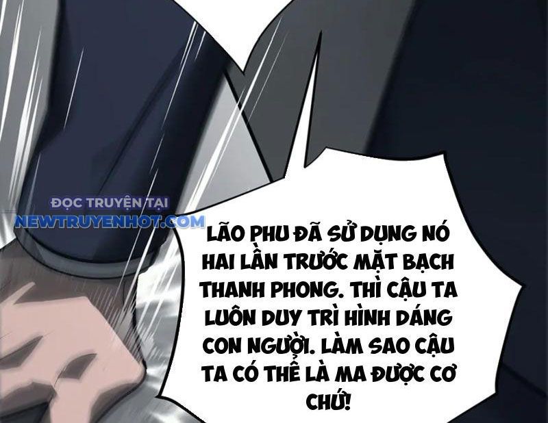 Ta Là Boss Mạnh chapter 43 - Trang 26