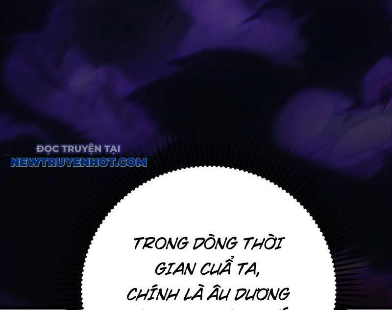 Ta Là Boss Mạnh chapter 44 - Trang 27