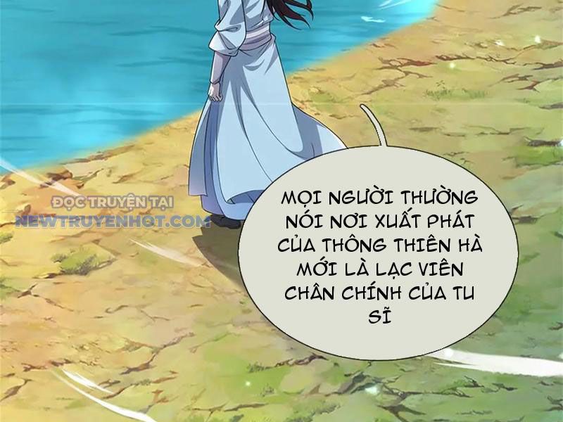 Ta Có Thể Thôn Phệ Vô Hạn chapter 69 - Trang 89