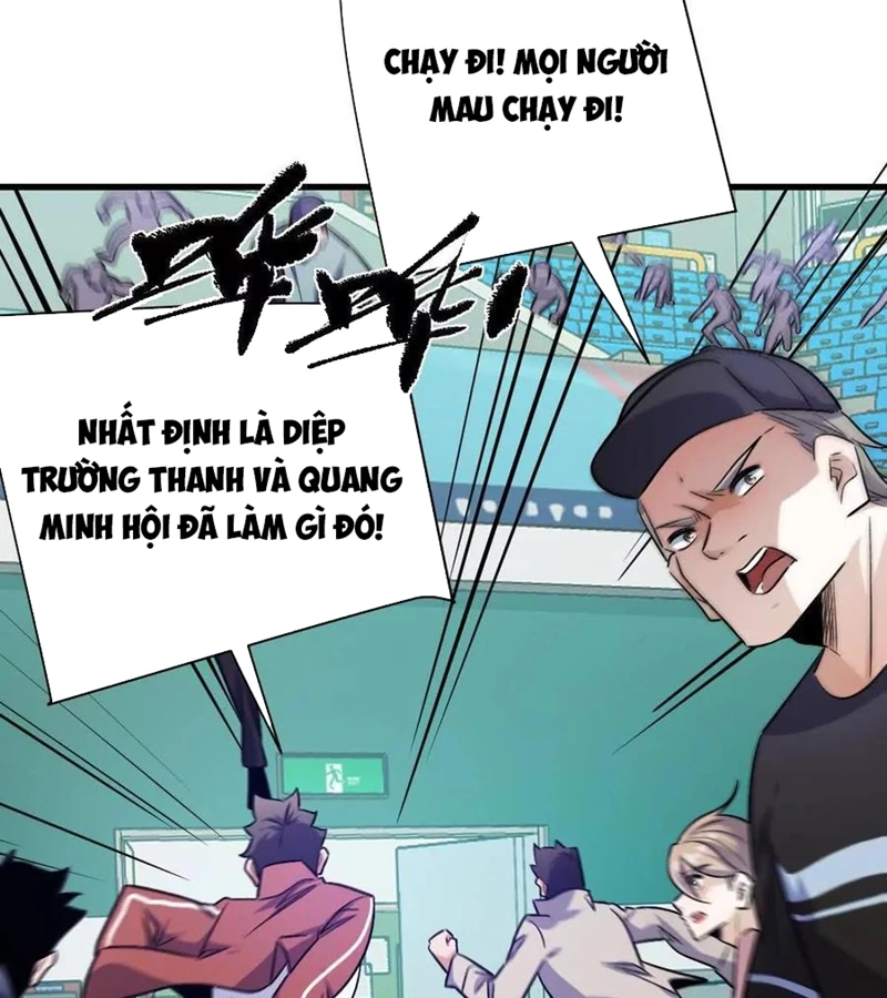 Ta Ở Thế Giới Quỷ Dị Chơi Hăng Rồi! Chapter 146 - Trang 44