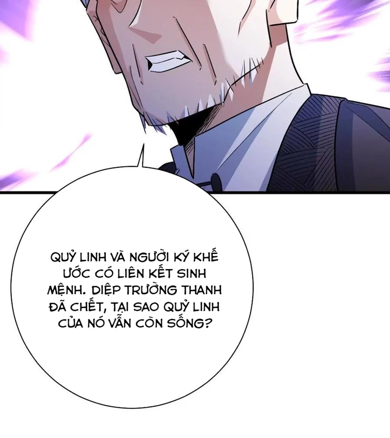 Ta Ở Thế Giới Quỷ Dị Chơi Hăng Rồi! Chapter 146 - Trang 37