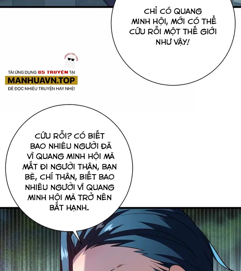 Ta Ở Thế Giới Quỷ Dị Chơi Hăng Rồi! Chapter 146 - Trang 16