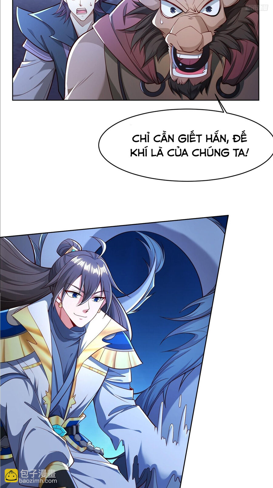 Trời Má ! Ta Chuyển Sinh Thành Rùa ! Chapter 120 - Trang 5