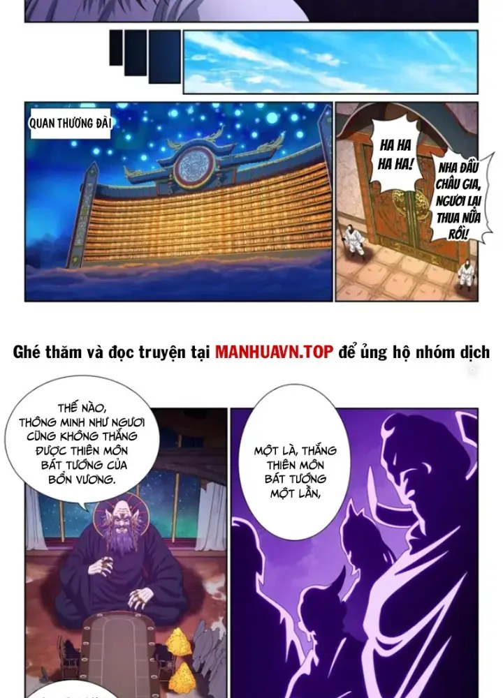 Ta Là Đại Thần Tiên Chapter 759 - Trang 14