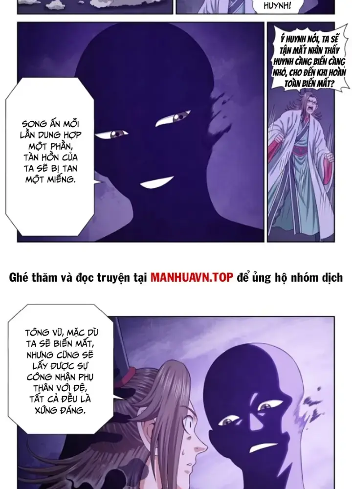 Ta Là Đại Thần Tiên Chapter 759 - Trang 12