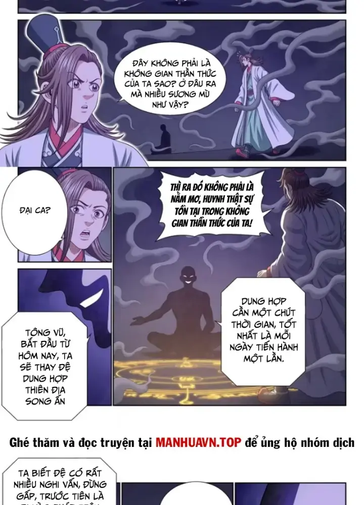 Ta Là Đại Thần Tiên Chapter 759 - Trang 2