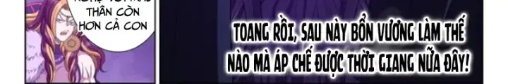 Ta Là Đại Thần Tiên Chapter 759 - Trang 27