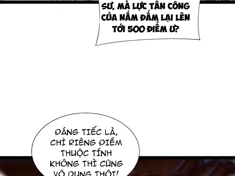 Sức Mạnh Tối Đa? Ta Lại Là Vong Linh Sư! Chapter 63 - Trang 49