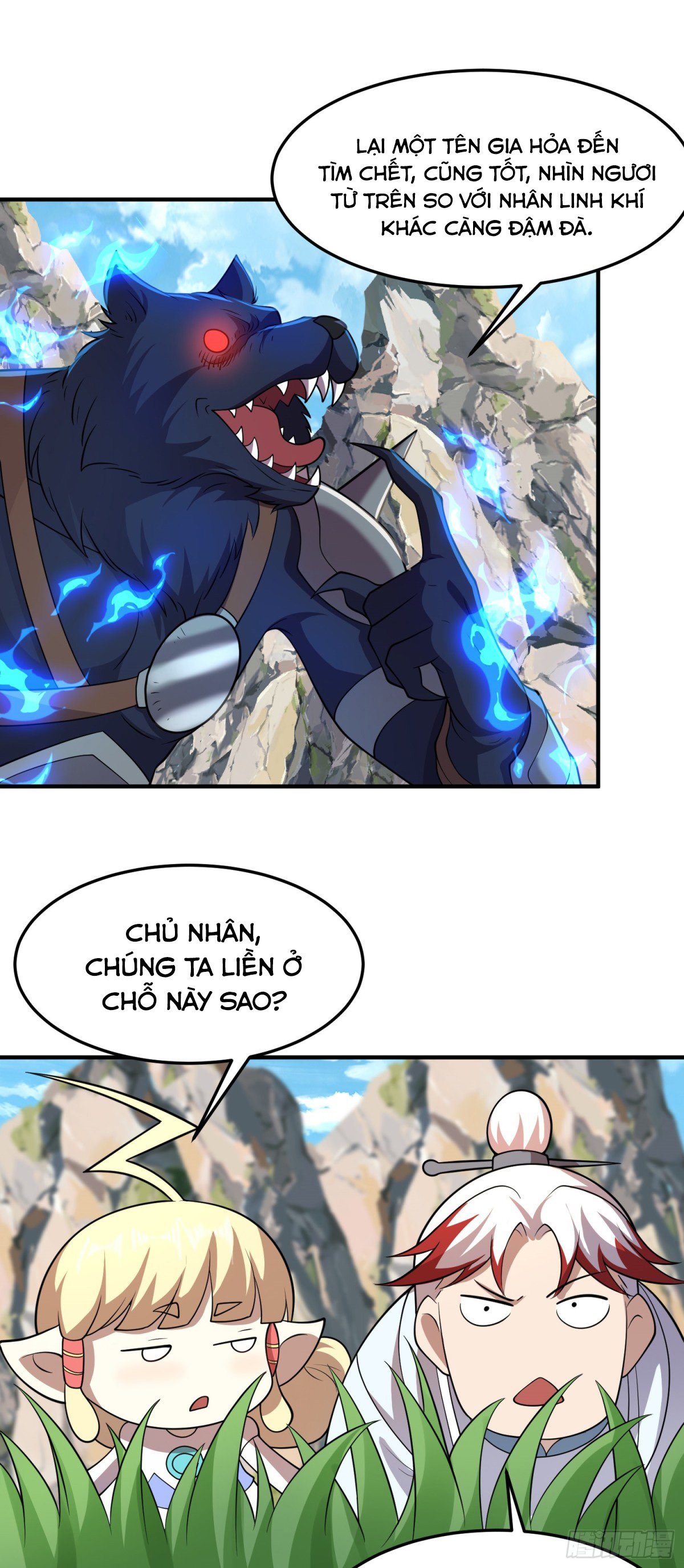 Luyện Khí Chi Thần Chapter 87 - Trang 4