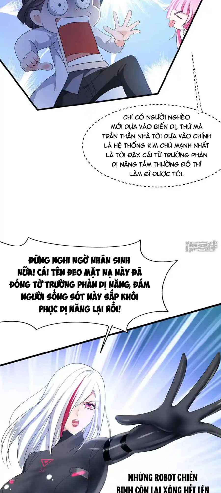 Vô Địch Học Bạ Hệ Thống Chapter 163 - Trang 11