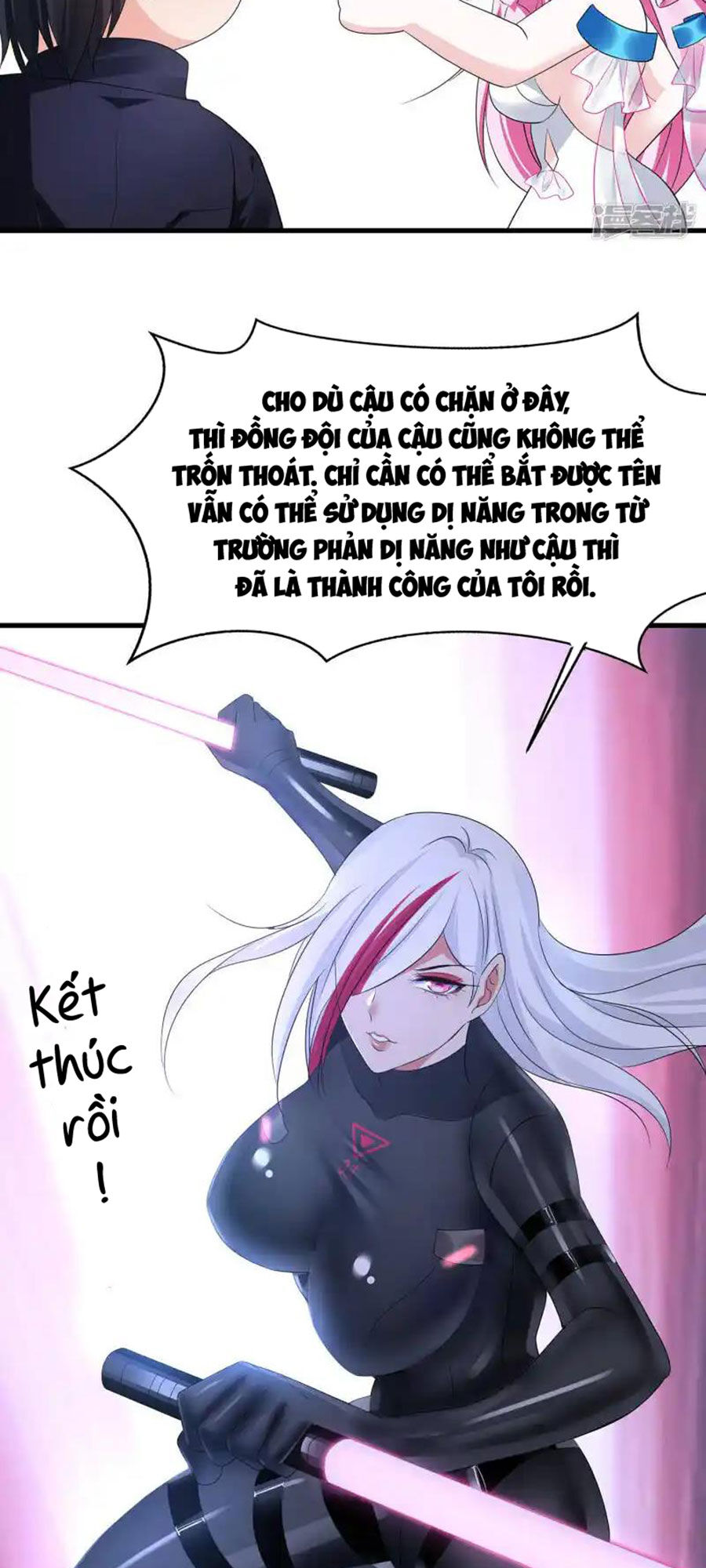 Vô Địch Học Bạ Hệ Thống Chapter 163 - Trang 22