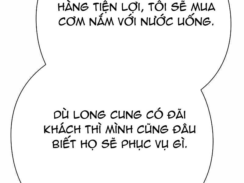 Đêm Của Yêu Tinh Chapter 74 - Trang 7